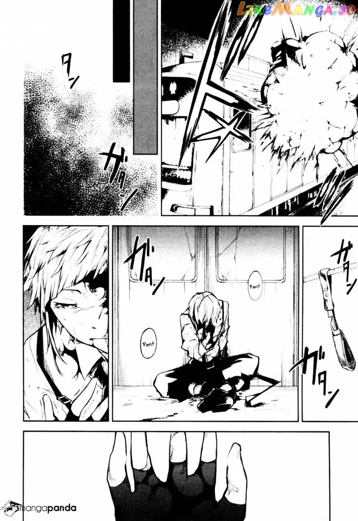 Bungou Stray Dogs Chapter 8 image 15_optimized